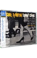 CD／ソニー・クラーク／クール・ストラッティン