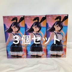 미개봉 그리드맨 유니버스 BiCute Bunnies Figure 타카타 롯카 부활절 토끼 ver FuRyu 피규어 3개 세트 LF4299 f107