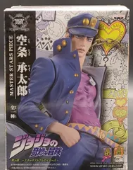 バンプレスト MASTER STARS PIECE ジョジョの奇妙な冒険 スターダストクルセイダース 空条承太郎