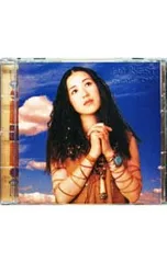 CD／種ともこ／ハーヴェスト