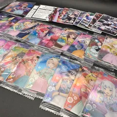 ホロライブ　ウエハース　カード　トレカ　未開封　まとめ売り