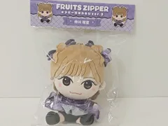 FRUITS ZIPPER フルーツジッパー メンバー別かわぬい ver.3 仲川瑠夏 未開封 [MO-6884]