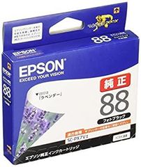 EPSON 純正インク IC9CL88A1 9色パック SCPX7VⅡ - メルカリ