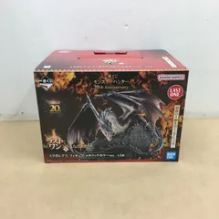 未開封 一番くじ モンスターハンター 20th Anniversary ラストワン賞 ミラボレアス フィギュア メタリックカラーver.【WS1298-003】