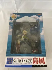 艦隊これくしょん～艦これ～ 島風（1/8スケールPVC塗装済み完成品）