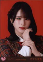 ＝LOVE 2025年11月ランダム生写真 佐々木舞香 2025 November (「ラブソングに襲われる」歌唱衣装2) ヨリ