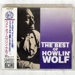 2026年最新】HOWLIN wolfの人気アイテム - メルカリ