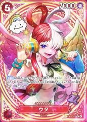 ウタ 特レア 5コスト 7000パワー ウタ SP - メルカリ