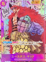 美品】ユースタス・キッド コミパラ 初版版 新時代の主役 OP05-074