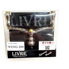 【美品】リブレ（LIVRE） WING92 ダイワ Fino ガンメタ/ゴールド 美品】リブレ（LIVRE） WING92 ダイワ Fino ガンメタ/ゴールド - メルカリ