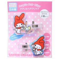 【メール便】マイメロディ ヘアアクセ オーロラアクリルヘアクリップ サンリオ JUNKADO 前髪クリップ キャラクター グッズ 