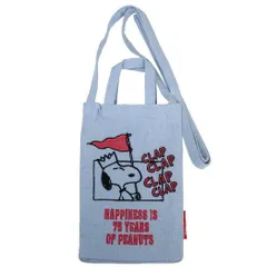 【メール便】スヌーピー ミニショルダーバッグ IP.べビールー.Peanuts-1A スマホバッグ Sax ピーナッツ ルートート 斜め掛けバッグ キャラクター グッズ 