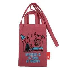 【メール便】スヌーピー ミニショルダーバッグ IP.べビールー.Peanuts-1A スマホバッグ Brick ピーナッツ ルートート 斜め掛けバッグ キャラクター グッズ 