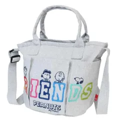 スヌーピー ショルダーバッグ IP.デリ.ポケッツ.ピーナッツ-1C デイリーバッグ FRIENDS ピーナッツ ルートート 手提げかばん 斜め掛けかばん キャラクター グッズ 