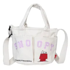 スヌーピー ショルダーバッグ IP.べビールー.ポケッツ.ピーナッツ-1C ミニバッグ ピーナッツ ルートート 手提げかばん 斜め掛けかばん キャラクター グッズ 