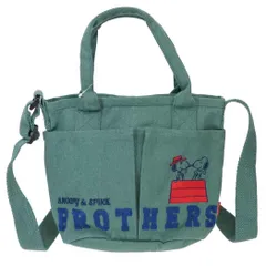 スヌーピー ショルダーバッグ IP.べビールー.ポケッツ.ピーナッツ-1C ミニバッグ BROTHERS ピーナッツ ルートート 手提げかばん 斜め掛けかばん キャラクター グッズ 