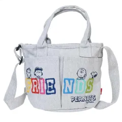 スヌーピー ショルダーバッグ IP.べビールー.ポケッツ.ピーナッツ-1C ミニバッグ FRIENDS ピーナッツ ルートート 手提げかばん 斜め掛けかばん キャラクター グッズ 