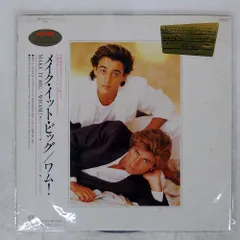 2026年最新】MAKE IT BIG WHAMの人気アイテム - メルカリ