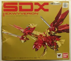 バンダイ SDX 新SDガンダム外伝ナイトガンダム物語 エクスワイバリオン