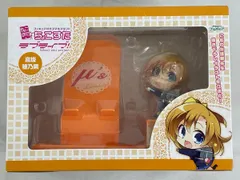 【未開封】ちょこすた 「ラブライブ! 」 高坂 穂乃果 スマホスタンドのサムネイル