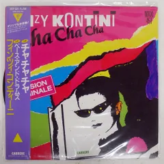2026年最新】finzy kontini/cha cha chaの人気アイテム - メルカリ
