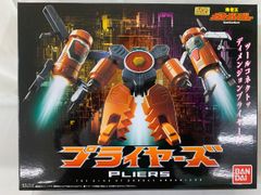 ガケガニ ロケット団のワナイダー PSA10 - メルカリ
