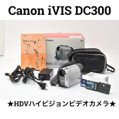 Canon iVIS DC200 DVDビデオカメラ - メルカリ