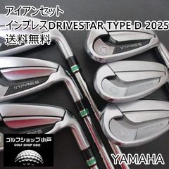 かず様専用】藤本技工 TKアイアン 6本セットSYB T120 プロトタイプ