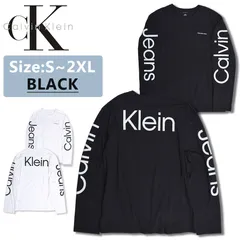 Calvin Klein Jeans カルバンクラインジーンズ 長袖Tシャツ メンズ レディース ロングTシャツ 袖ロゴ カットソー モノグラム ロゴ プリントTシャツ 40DC812 綿100% BLACK ブラック 各サイズあり【新品・正規品】