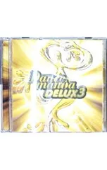 CD／オムニバス／【2CD】ダンスマニア デラックス3