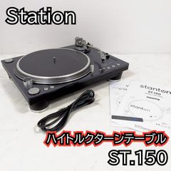 ロ*ン様 stanton T.60 ターンテーブルセット　2台 Stanton T.52ターンテーブル2台/M.203DJミキサー1台 セット - メルカリ