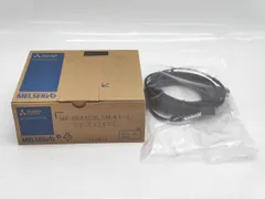 袋開封済み 箱汚れあり 三菱 未使用 MR-BKS1CBL5M -A1-Lのサムネイル