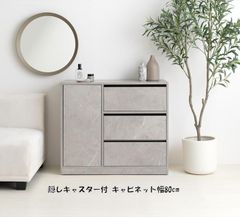 belleek ベリーク ニューシェルパターン プレートセット ケーキ皿①