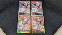 [大野52-15-0405] ロジャー 金ドン 4枚セット