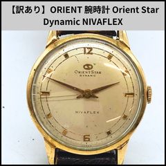 オリエント》スター ダイナミック ニヴァフレックス 手巻き稼働 - メルカリ