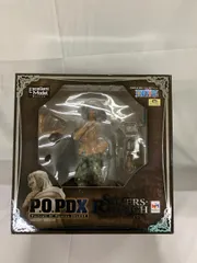 2026年最新】ワンピース P.O.P DX シルバーズ・レイリーの人気アイテム