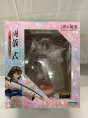両儀式　特典付き　劇場版「空の境界」　1/7のサムネイル
