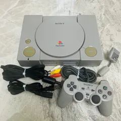 【完動品】PlayStation 本体 SCPH-5500