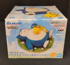 BANDAI SPIRITS くつろぎタイム フィギュア ポケットモンスター ピカチュウ&カビゴン