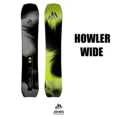 【新品:SALE】26 JONES HOWLER WIDE 160W 正規品 保証付 フリーラン パウダー スノーボードのサムネイル
