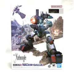 【中古】開封)HI-METAL R ウォーカーギャリア[79]