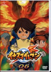 イナズマイレブンDVD全巻完結セット - メルカリ