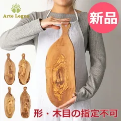 【新品】 【一点物】 アルテレニョ Arte Legno カッティングボード オリーブウッド イタリア製 TG87.11 Tagliere Rustico Con Manico Medio まな板 木製 ナチュラル アルテレーニョ [ATL-0037-000]のサムネイル