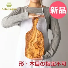 【新品】【一点物】 アルテレニョ Arte Legno カッティングボード イタリア製 PL006.2 Tagliere Medio Irregolare Con Manico まな板 木製 ナチュラル アルテレーニョ [ATL-0028-000]のサムネイル