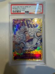 ブラッキーGX 125/SM- P PSA10 - メルカリ