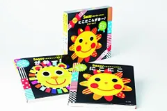 [新品][絵本]Sassyのあかちゃんえほん にこにこ&がおー！ ギフトセット