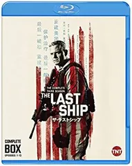 2026年最新】ザ・ラストシップの人気アイテム - メルカリ