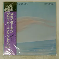 国内盤 GROVER WASHINGTON, JR./SKYLARKIN'/MOTOWN VIJ6340 LP
