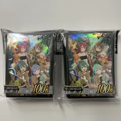 2026年最新】デュエリストカードプロテクター THE CHRONICLES 精霊術の