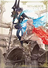 未使用 シノアリス クリアポスター2枚 A3サイズ (おまけ付き) - メルカリ
